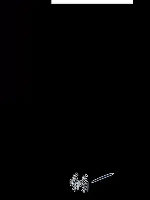 壞想法日記 BAD THINKING DIARY 1-60話[完結]_038047