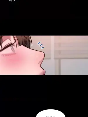 壞想法日記 BAD THINKING DIARY 1-60話[完結]_038048