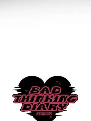 壞想法日記 BAD THINKING DIARY 1-60話[完結]_038051