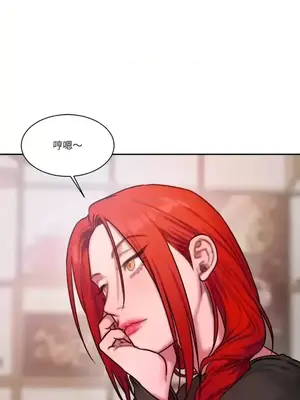 壞想法日記 BAD THINKING DIARY 1-60話[完結]_038062