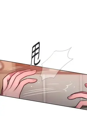 壞想法日記 BAD THINKING DIARY 1-60話[完結]_038066