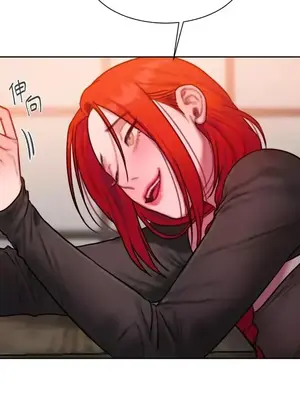 壞想法日記 BAD THINKING DIARY 1-60話[完結]_038080