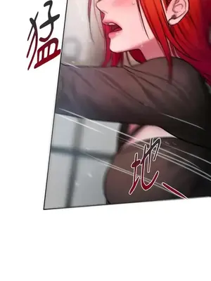 壞想法日記 BAD THINKING DIARY 1-60話[完結]_038084