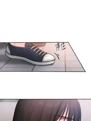 壞想法日記 BAD THINKING DIARY 1-60話[完結]_039016