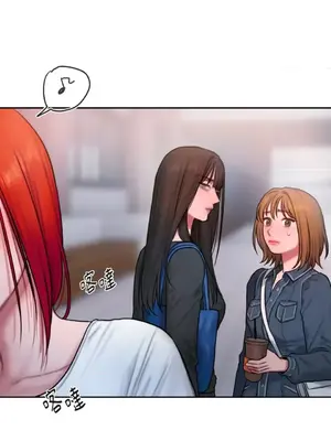 壞想法日記 BAD THINKING DIARY 1-60話[完結]_039032