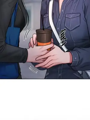 壞想法日記 BAD THINKING DIARY 1-60話[完結]_039037