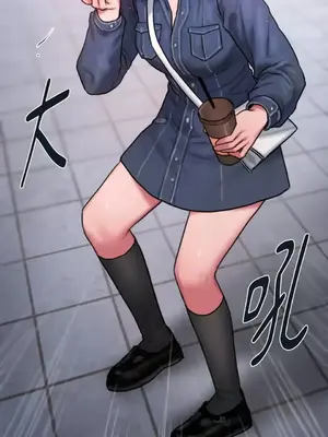 壞想法日記 BAD THINKING DIARY 1-60話[完結]_039059