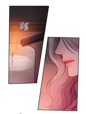 壞想法日記 BAD THINKING DIARY 1-60話[完結]_039067