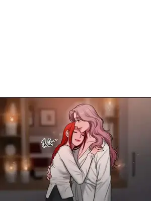 壞想法日記 BAD THINKING DIARY 1-60話[完結]_040001