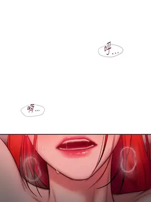 壞想法日記 BAD THINKING DIARY 1-60話[完結]_040011