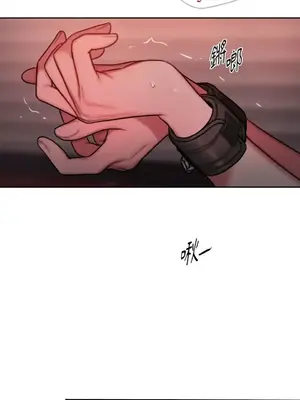 壞想法日記 BAD THINKING DIARY 1-60話[完結]_040012