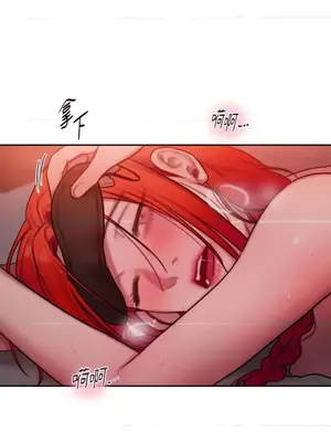 壞想法日記 BAD THINKING DIARY 1-60話[完結]_040033