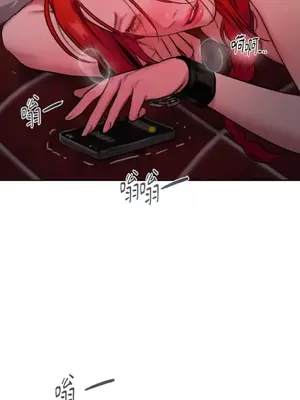 壞想法日記 BAD THINKING DIARY 1-60話[完結]_040037