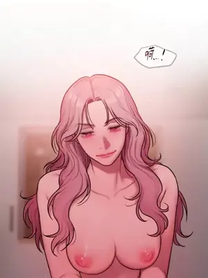 壞想法日記 BAD THINKING DIARY 1-60話[完結]_040041