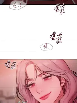 壞想法日記 BAD THINKING DIARY 1-60話[完結]_040043