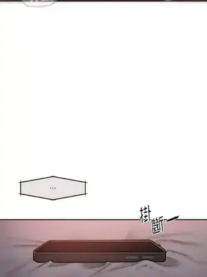 壞想法日記 BAD THINKING DIARY 1-60話[完結]_040050