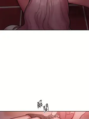 壞想法日記 BAD THINKING DIARY 1-60話[完結]_040052