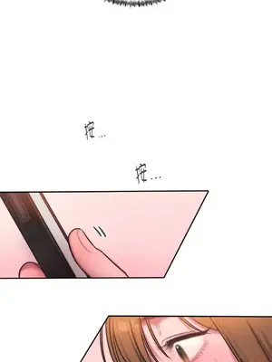 壞想法日記 BAD THINKING DIARY 1-60話[完結]_041009