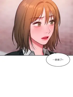 壞想法日記 BAD THINKING DIARY 1-60話[完結]_041028