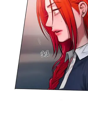 壞想法日記 BAD THINKING DIARY 1-60話[完結]_041033