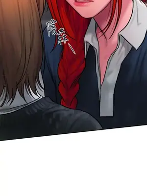 壞想法日記 BAD THINKING DIARY 1-60話[完結]_041046