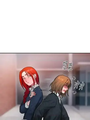 壞想法日記 BAD THINKING DIARY 1-60話[完結]_041053