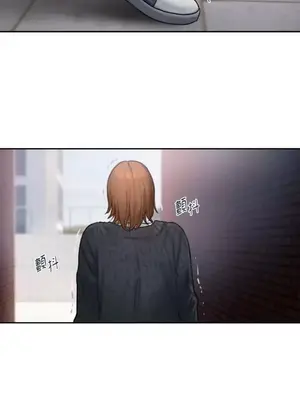 壞想法日記 BAD THINKING DIARY 1-60話[完結]_041055