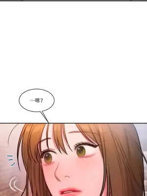 壞想法日記 BAD THINKING DIARY 1-60話[完結]_041060