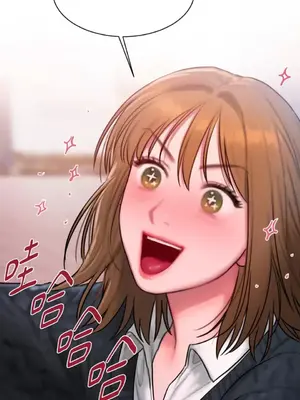 壞想法日記 BAD THINKING DIARY 1-60話[完結]_041066