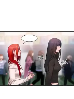 壞想法日記 BAD THINKING DIARY 1-60話[完結]_042008