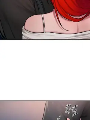 壞想法日記 BAD THINKING DIARY 1-60話[完結]_042012