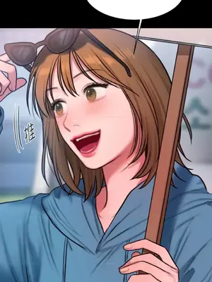 壞想法日記 BAD THINKING DIARY 1-60話[完結]_042029