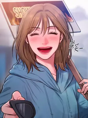 壞想法日記 BAD THINKING DIARY 1-60話[完結]_042035