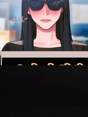 壞想法日記 BAD THINKING DIARY 1-60話[完結]_042038