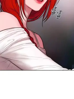 壞想法日記 BAD THINKING DIARY 1-60話[完結]_042046