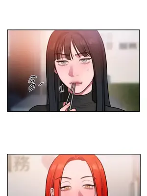 壞想法日記 BAD THINKING DIARY 1-60話[完結]_042048