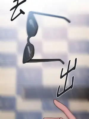 壞想法日記 BAD THINKING DIARY 1-60話[完結]_042062