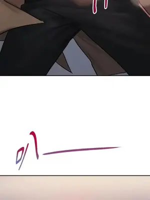 壞想法日記 BAD THINKING DIARY 1-60話[完結]_043031