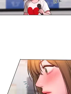 壞想法日記 BAD THINKING DIARY 1-60話[完結]_043038