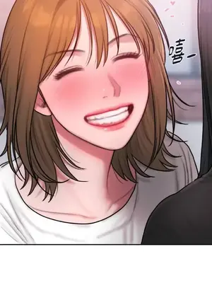 壞想法日記 BAD THINKING DIARY 1-60話[完結]_043066