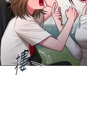 壞想法日記 BAD THINKING DIARY 1-60話[完結]_044006