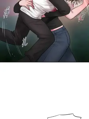 壞想法日記 BAD THINKING DIARY 1-60話[完結]_044009