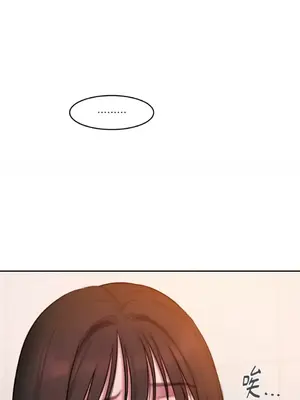 壞想法日記 BAD THINKING DIARY 1-60話[完結]_044034