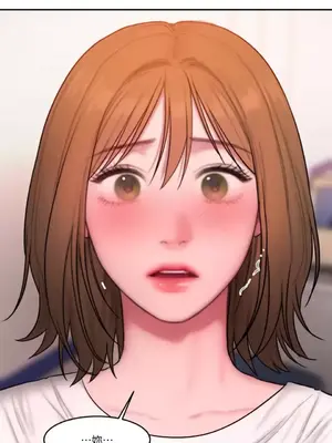 壞想法日記 BAD THINKING DIARY 1-60話[完結]_044041