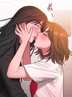 壞想法日記 BAD THINKING DIARY 1-60話[完結]_044047