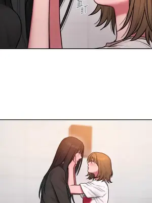 壞想法日記 BAD THINKING DIARY 1-60話[完結]_044049