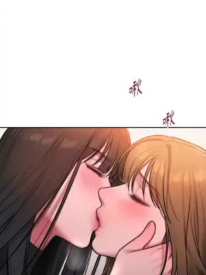 壞想法日記 BAD THINKING DIARY 1-60話[完結]_044052