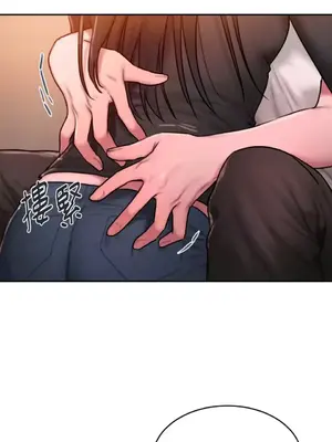 壞想法日記 BAD THINKING DIARY 1-60話[完結]_044055