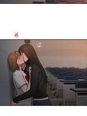 壞想法日記 BAD THINKING DIARY 1-60話[完結]_045002