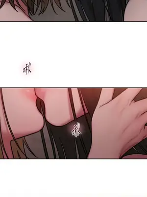 壞想法日記 BAD THINKING DIARY 1-60話[完結]_045036